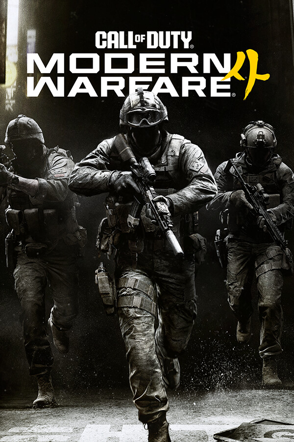 Call of Duty: Modern Warfare 4 and Final Fantasy Resonance review roundup cover art
