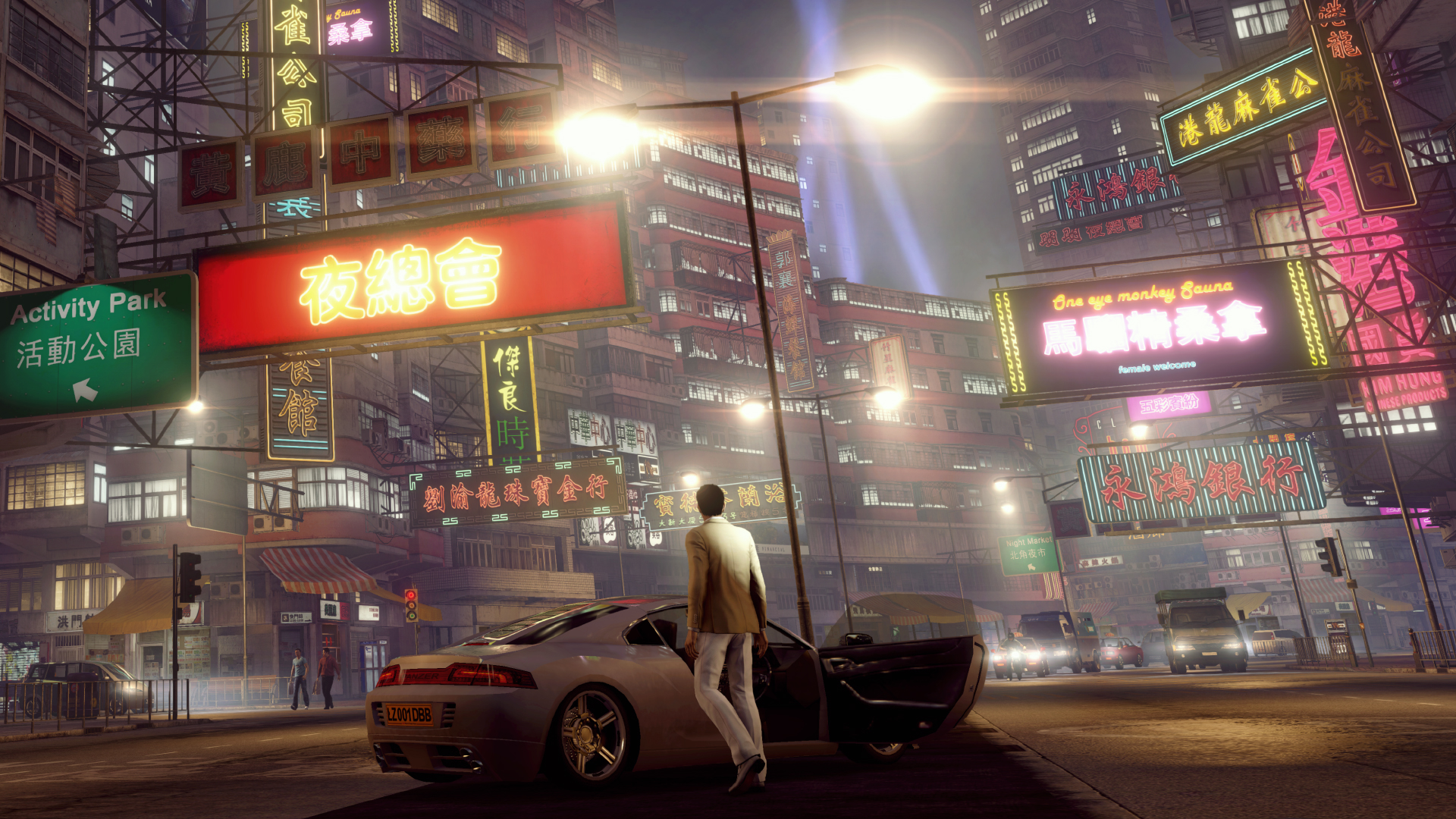 Sleeping Dogs: Definitive Edition screenshot: Hong Kong streets